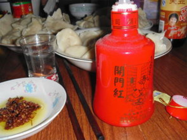 酒鬼品鑒級價(jià)格(酒鬼品鑒級多少錢一瓶)