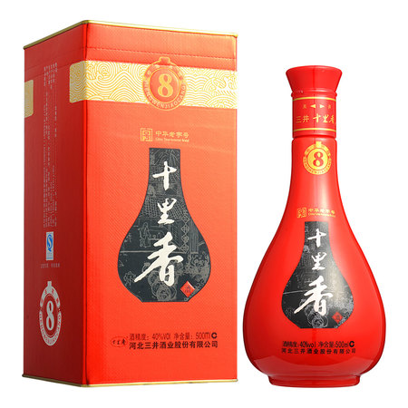 恨壺干8年窖藏價格(店小二恨壺干年8年窖藏)