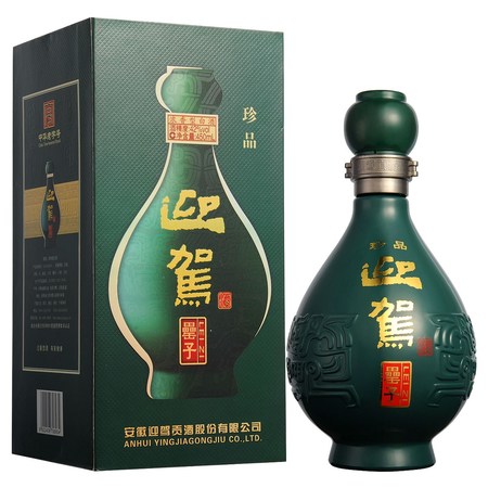 吉林博大珍品42度價(jià)格(吉林博大珍品52度價(jià)格)