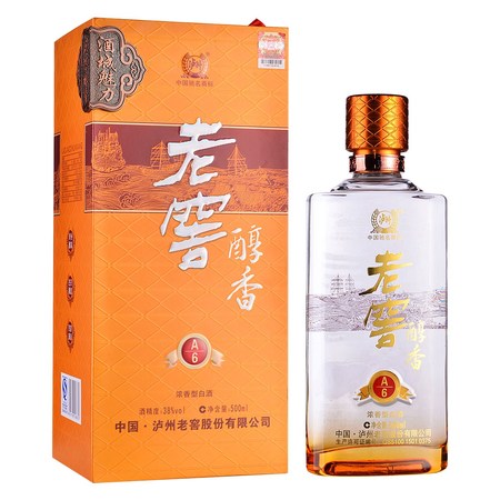 38度瀘州老窖A6(38度瀘州老窖愛(ài)仁堂酒)