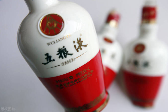 五糧液進萬家評價(五糧液進萬家酒)