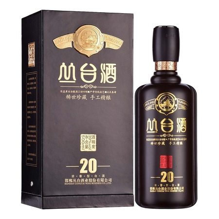 叢臺酒20年原漿價格表(叢臺酒20年原漿價格表500ml)