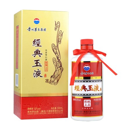 恒河玉液52度價(jià)格(沁河玉液52度價(jià)格)