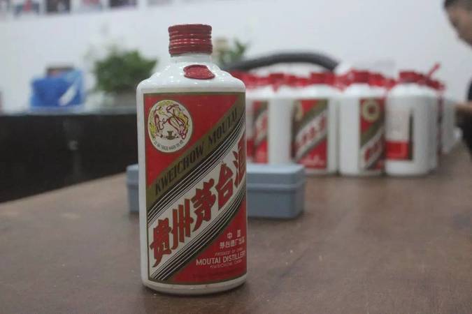 老茅臺(tái)酒酒花(茅臺(tái) 酒花)