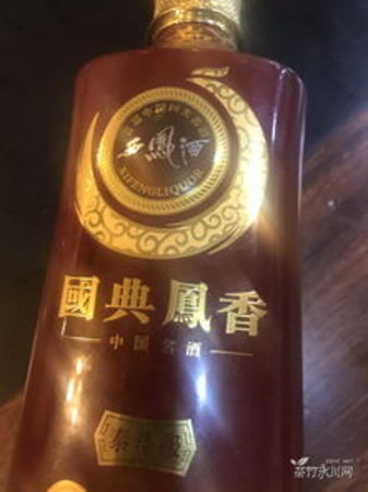 西鳳酒最便宜的多少錢(最便宜西鳳酒價格表)