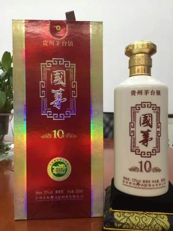 榮和茅酒30年價(jià)格(榮和茅酒5年價(jià)格)