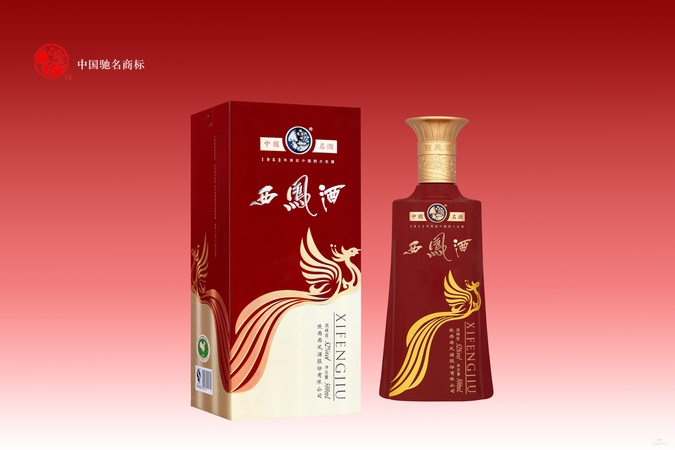 西鳳v50價(jià)格(西鳳酒v50多少錢(qián))