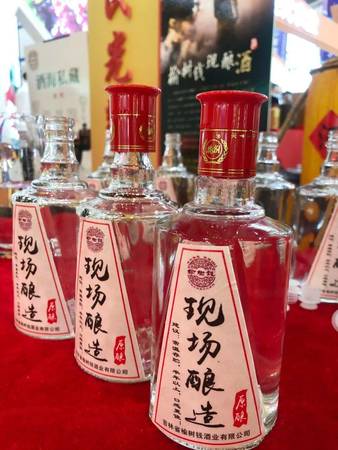 榆樹錢酒有多少度(榆樹錢酒多少錢一瓶)