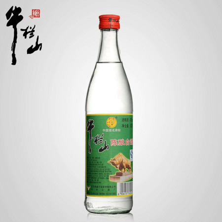 牛欄山45.6小牛白酒(百年牛欄山小牛白酒41.6度多少錢一瓶)