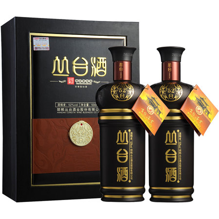 叢臺(tái)酒1979什么價(jià)位(叢臺(tái)1979酒價(jià)格)