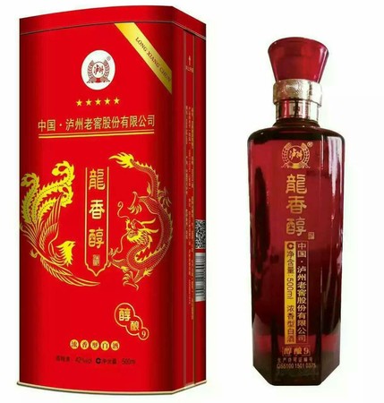 2016龍香醇52度的價(jià)格(龍香醇52度濃香型價(jià)格)