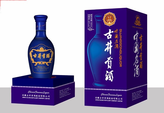 古井貢酒雙耳瓷瓶?jī)r(jià)格(瓷瓶古井貢酒價(jià)格表和圖片)