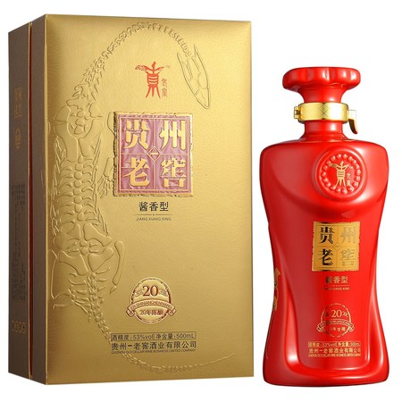 貴州金童子灑價(jià)格38度(38度酒)