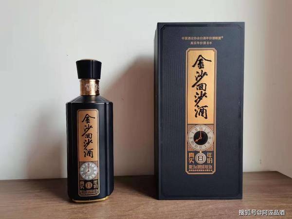 蘇溝品鑒酒價(jià)格(蘇溝品鑒酒價(jià)格表綿柔)