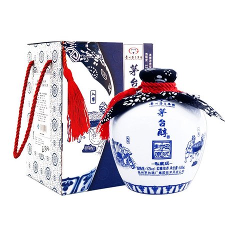 醬香型白酒茅臺醇原漿(茅臺鎮(zhèn)醬香原漿酒)