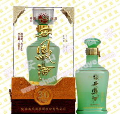 西鳳酒20年珍品45價(jià)格(西鳳酒20年珍品價(jià)格表和圖片)