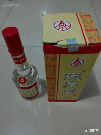 老宜賓五糧液39(宜賓五糧液39度價(jià)格及圖片)