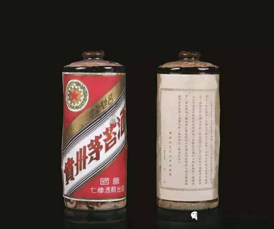 八里罕老窖酒廠茅臺(茅臺鎮(zhèn)古窖酒廠)