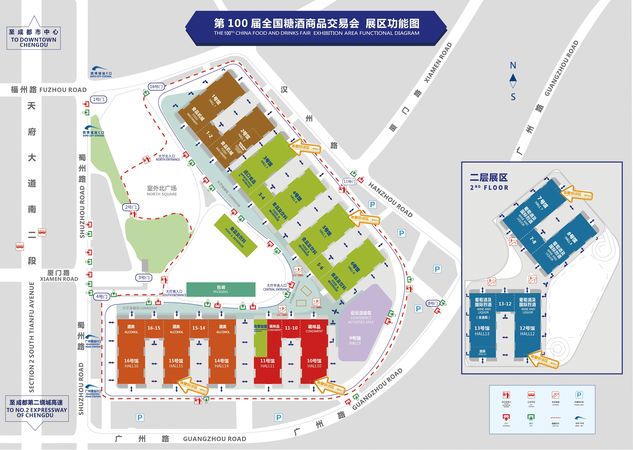 成都2019糖酒會(huì)酒店展什么時(shí)間(糖酒會(huì)酒店展2020時(shí)間及地點(diǎn))