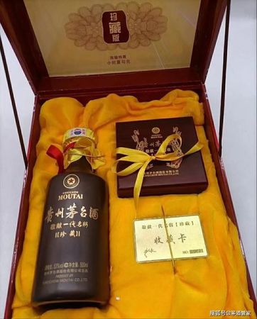 名將茅臺1688(名將茅臺酒)