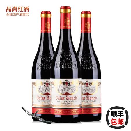 天使之翼珍藏紅葡萄酒(天使之翼干紅葡萄酒)