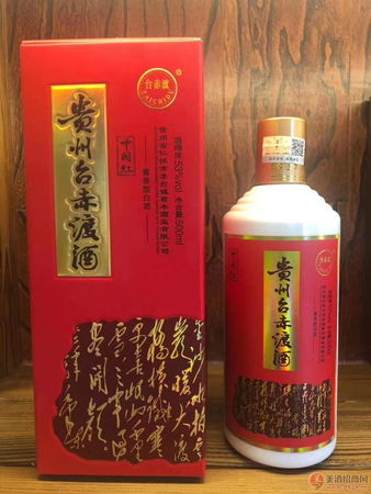 貴州臺(tái)典酒口感怎么樣(貴州賽臺(tái)酒口感怎么樣)