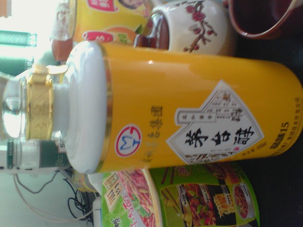 優(yōu)品茅臺醇價(jià)格(茅臺醇精品價(jià)格)