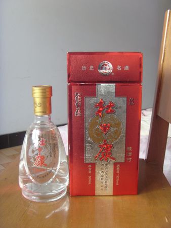 溫和糧液酒多少錢(金糧液酒多少錢一瓶)