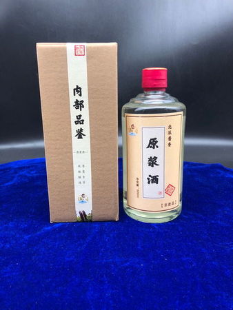 雙輪原漿酒價格20年(二十年原漿酒價格表)