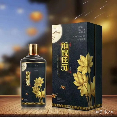 怎么辨別國緣雙開酒(國緣酒怎么區(qū)分雙開和四開)