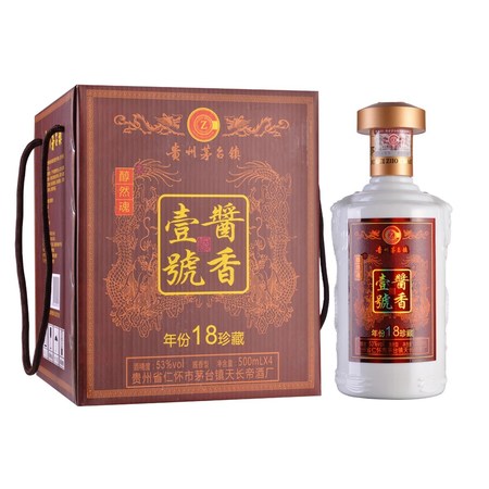 江南醇42度板品壹號(hào)酒價(jià)格表(江南醇白酒價(jià)格表)