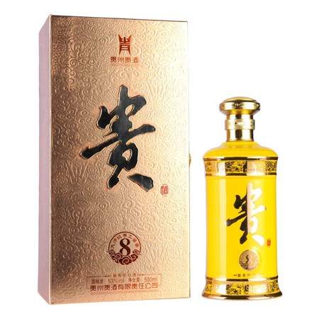 貴酒之星酒鉑星價(jià)格(貴酒之星酒價(jià)格表)