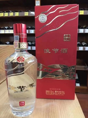 使節(jié)酒是什么酒呀(酒國的使節(jié))