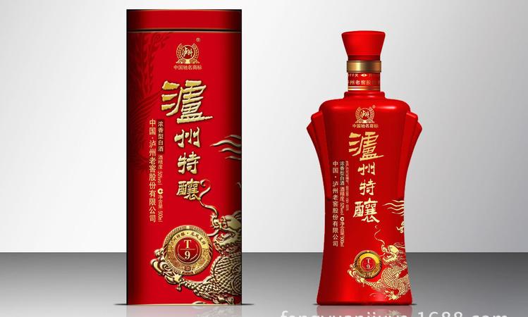 瀘州酒52度珍品價(jià)格表(瀘州窖酒珍品52度價(jià)格)