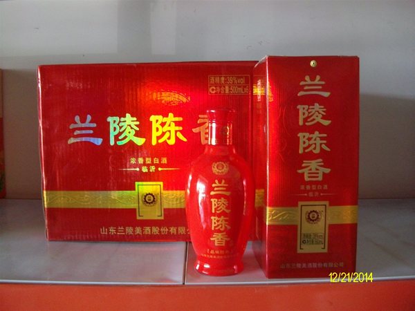 蘭陵陳香50度價(jià)多少錢(蘭陵陳香50度價(jià)格)