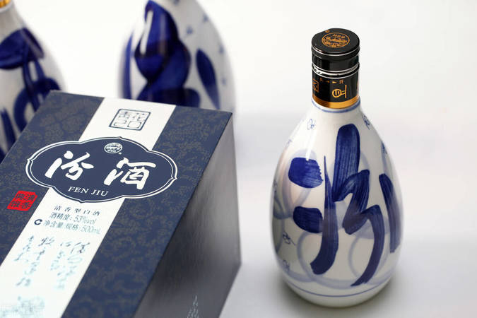 88年汾酒價(jià)格(88年汾酒多少錢一瓶)