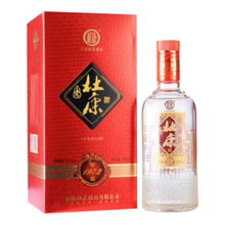 杜康酒52度兩瓶裝禮盒多少錢一瓶(杜康酒52度的多少錢一瓶)