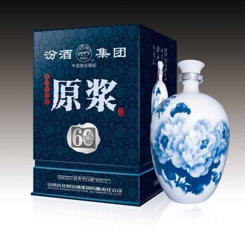 42度汾酒臻品原漿多少載(汾酒臻品原漿42度價(jià)格)