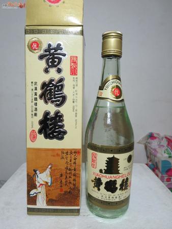 20年黃鶴樓酒多少錢一瓶(二十年黃鶴樓酒多少錢一瓶)