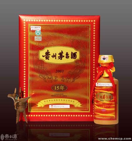 茅臺(tái)酒小瓶裝5瓶禮盒(五瓶裝小瓶茅臺(tái))