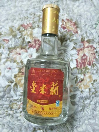 喜順酒的價格是多少錢一瓶(喜順酒價格表)