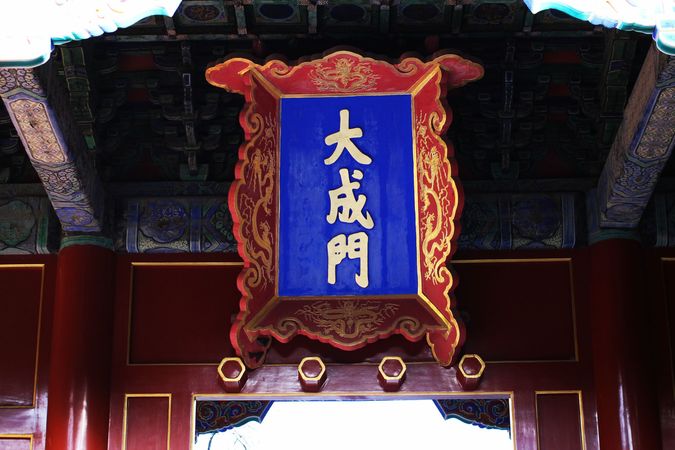 功成天下二十六年元漿價(jià)格(功成天下26年原漿價(jià)格)