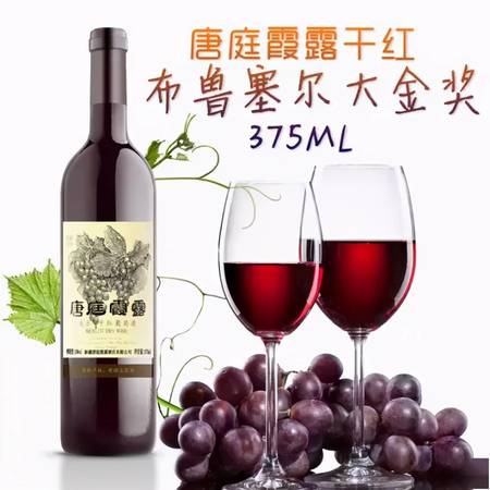 2016葡萄酒產(chǎn)值(2016年的葡萄酒)