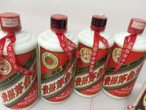 80度茅臺酒價(jià)格(80年的茅臺酒價(jià)格)