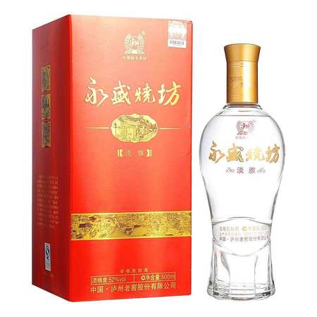 永盛燒坊酒價(jià)格表(永盛燒坊富生榮酒價(jià)格)