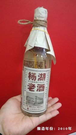 老酒王10年價(jià)格表(10年醬香老酒王價(jià)格)