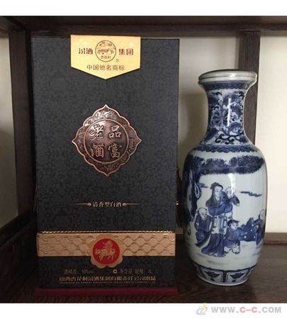 百年汾酒a20價(jià)格(百年汾酒多少錢一瓶)