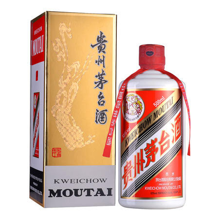 勁酒茅臺新品(勁酒茅臺鎮(zhèn))