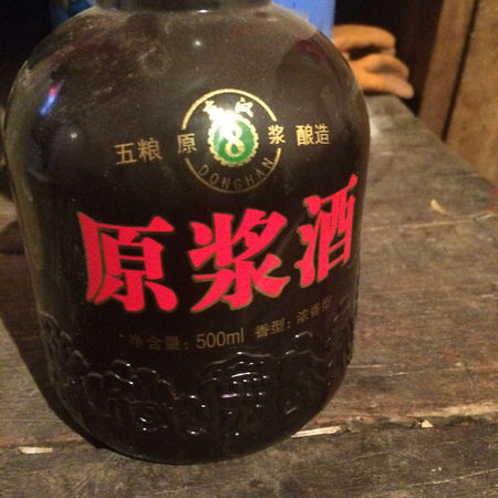 鐵剎山白酒多少錢一瓶(鐵剎山白酒價格)