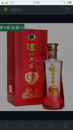 瀘州老窖15窖藏多少錢一瓶(瀘州老窖15年窖藏價(jià)格)